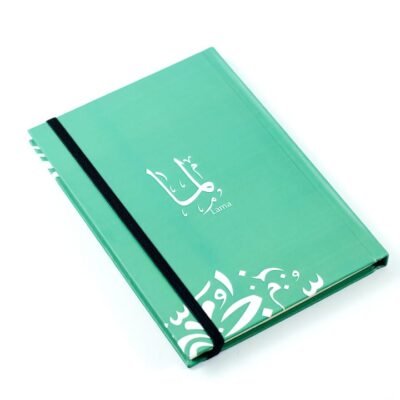Notebook, "Lama"