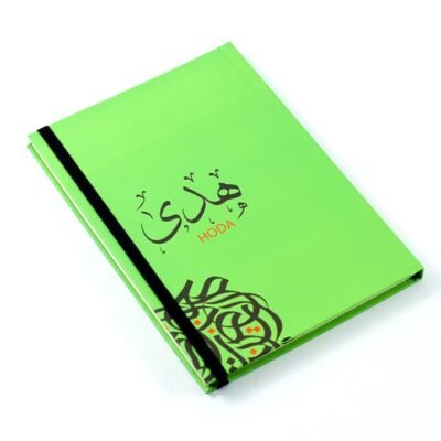 Notebook, "Hoda"