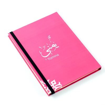 Notebook, "Yomna"