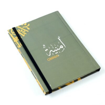 Notebook, "Omnia"