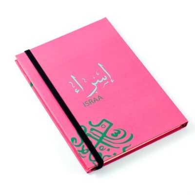 Notebook, "Israa"