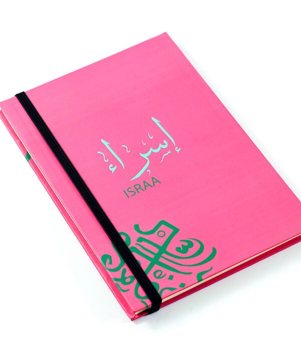 Notebook, "Israa"