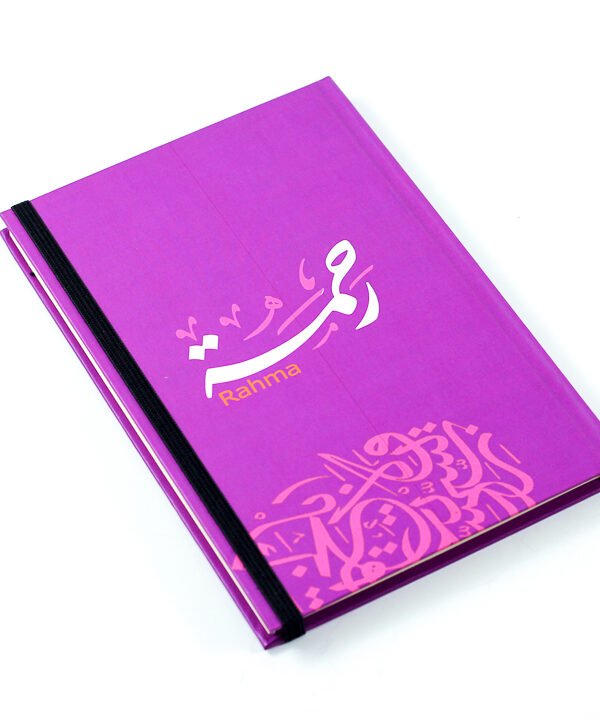 Notebook, "Rahma"