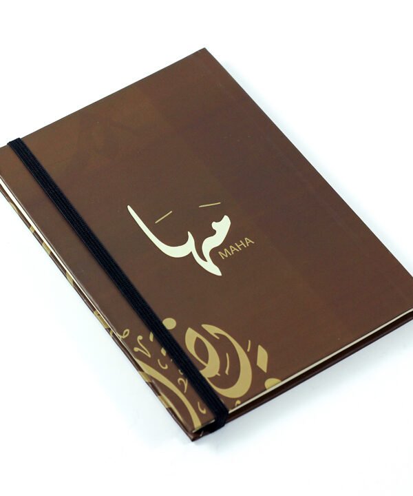 Notebook, "Maha"