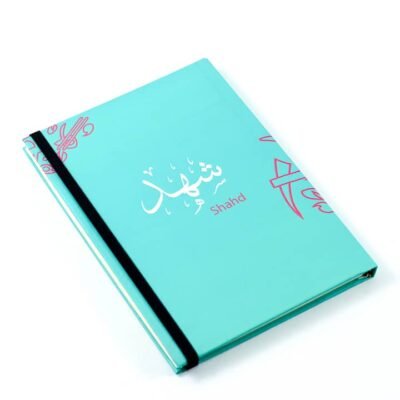 Notebook, "Shahd"