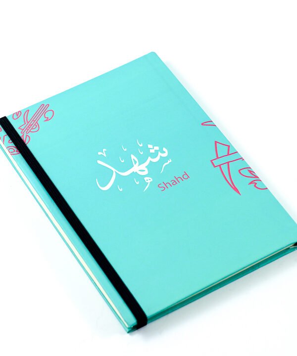 Notebook, "Shahd"