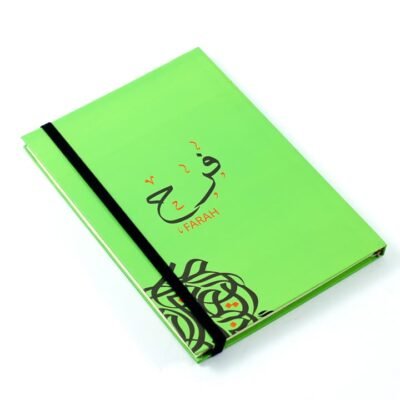 Notebook, "Farah"