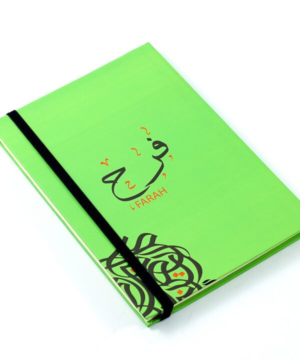 Notebook, "Farah"