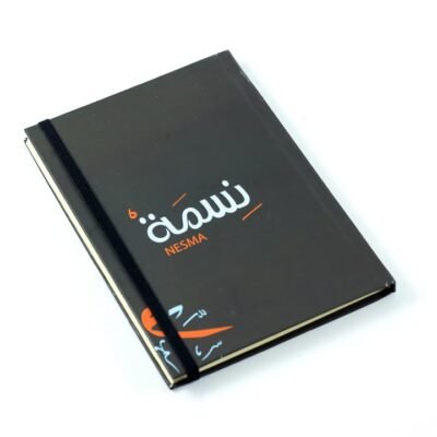 Notebook, "Nesma"