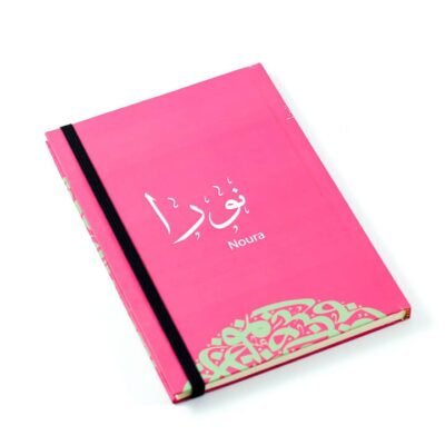 Notebook, "Noura"