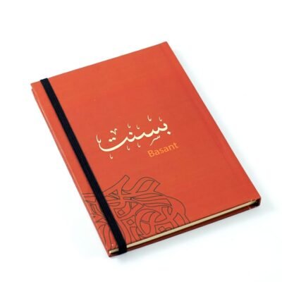Notebook, "Basant"