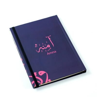 Notebook, "Amna"