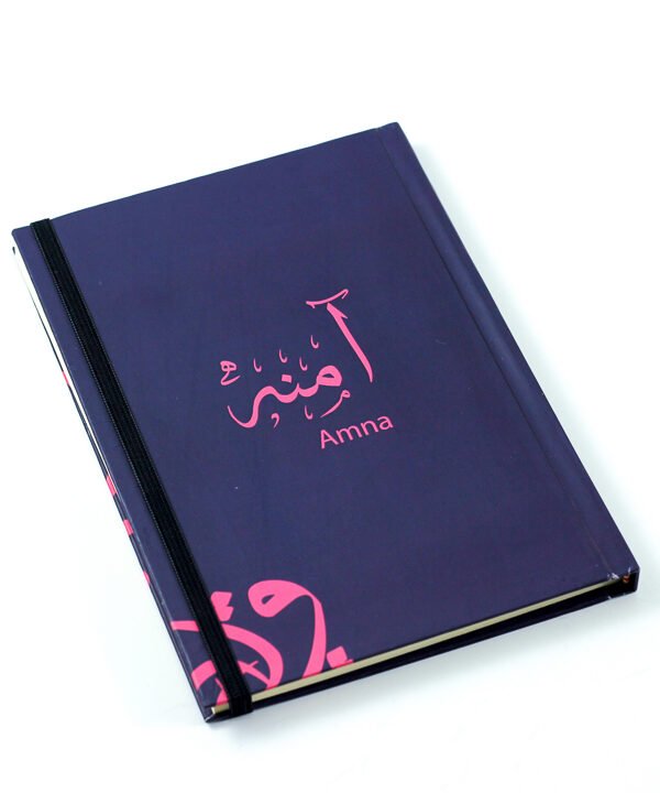 Notebook, "Amna"