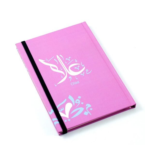 دفتر ملاحظات "علا"