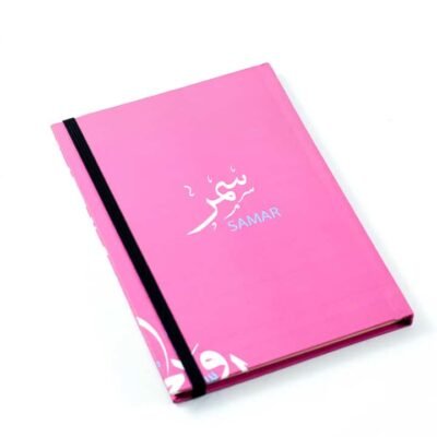 Notebook, "Samar"