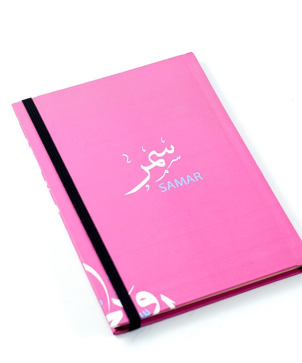 Notebook, "Samar"