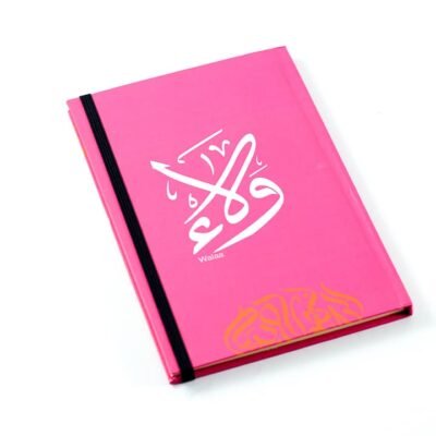 Notebook, "Walaa"