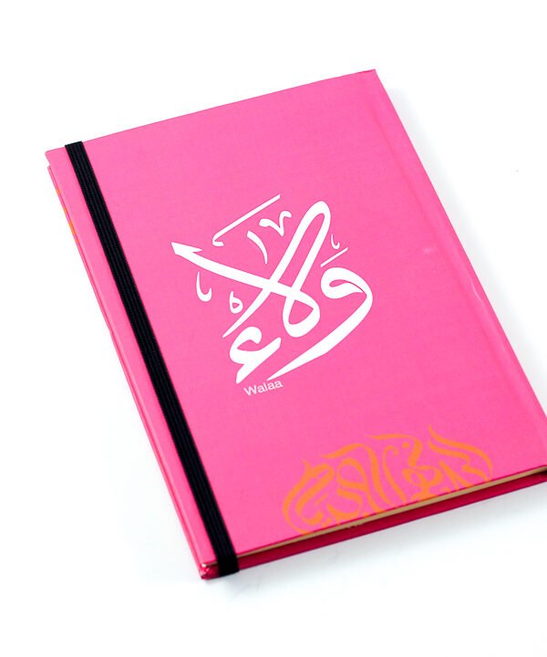Notebook, "Walaa"