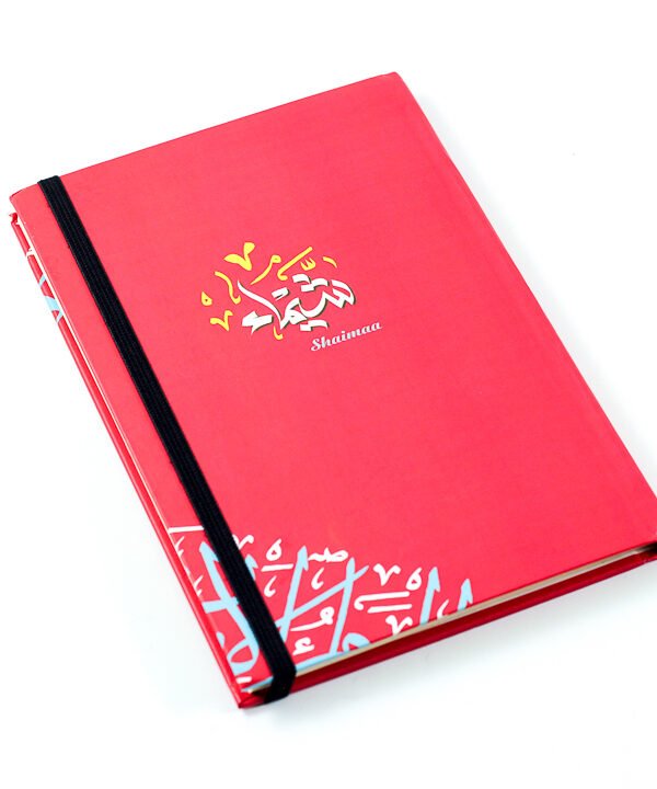 دفتر شيماء