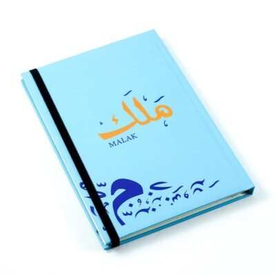 Notebook, "Malak"