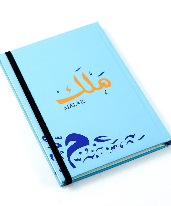 Notebook, "Malak"