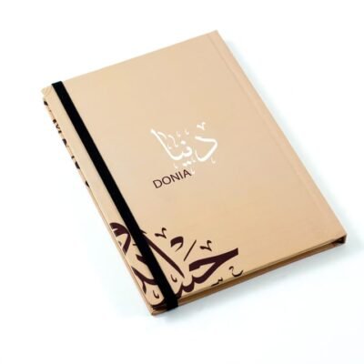 Notebook, "Donia"