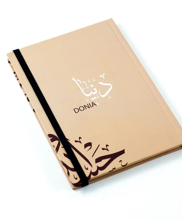 Notebook, "Donia"