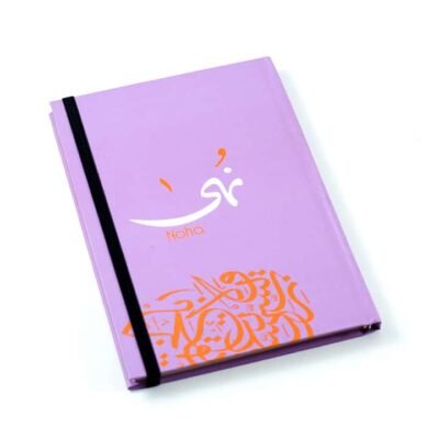 Notebook, "Noha"