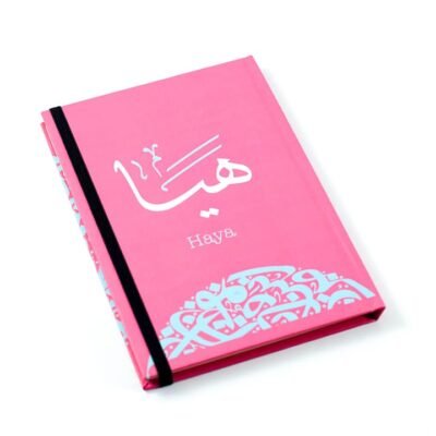 Notebook, "Haya"