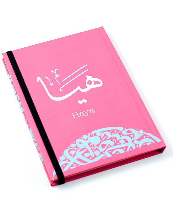 Notebook, "Haya"