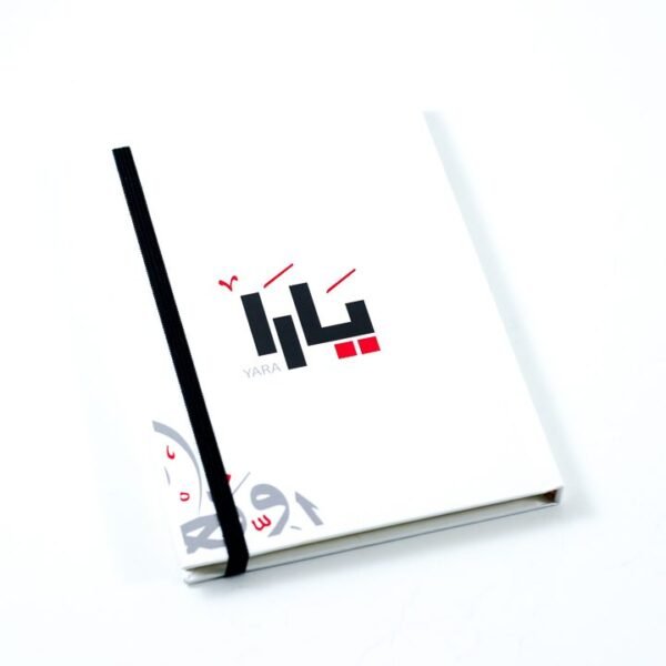 دفتر ملاحظات "يارا"