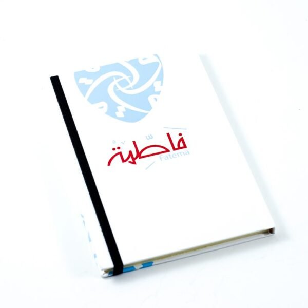 دفتر "فاطمة"