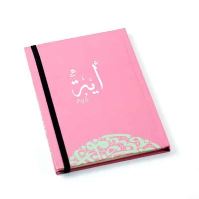 Notebook, "Aya"