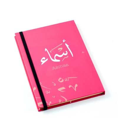 Notebook, "Asmaa"