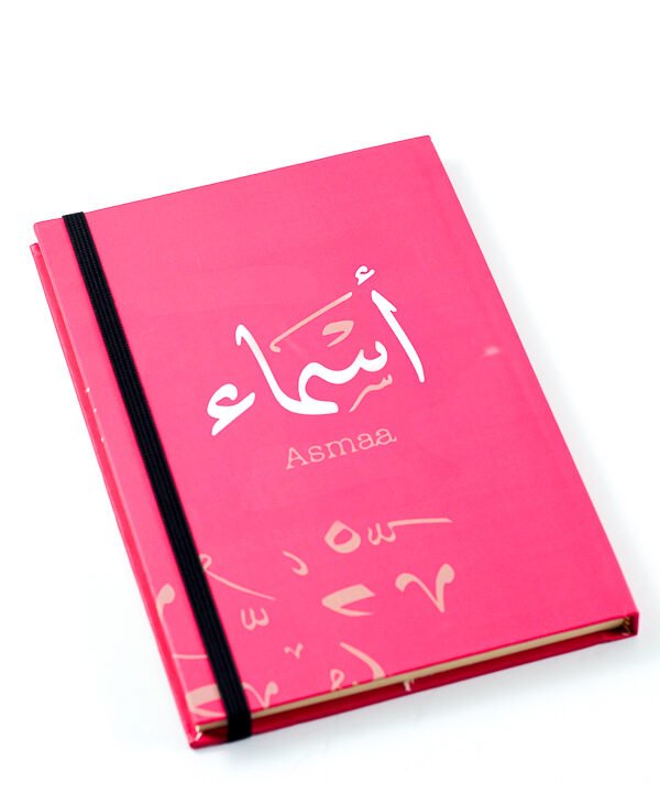 Notebook, "Asmaa"