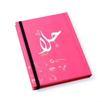 Notebook, "Hala"