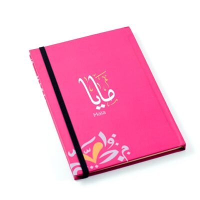Notebook, "Maya"