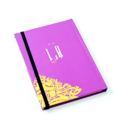 Notebook, "Lara"