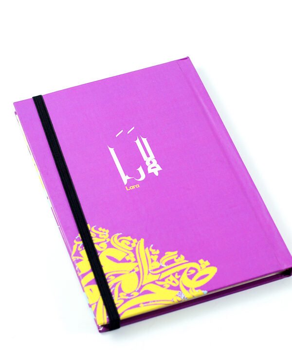 Notebook, "Lara"