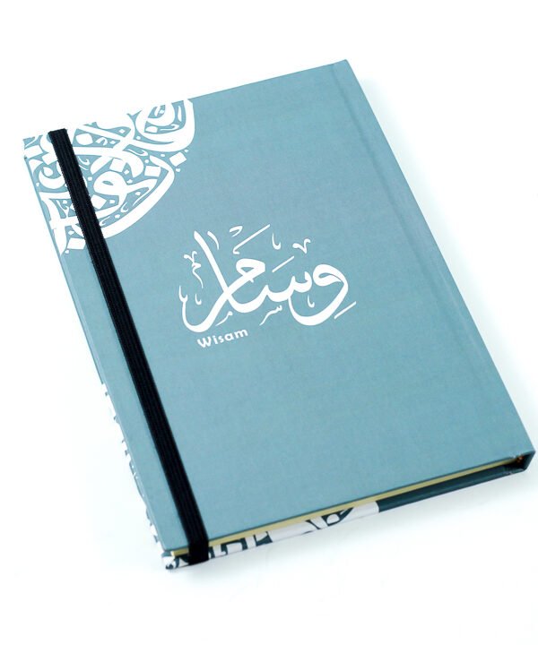 Notebook, "Wisam"