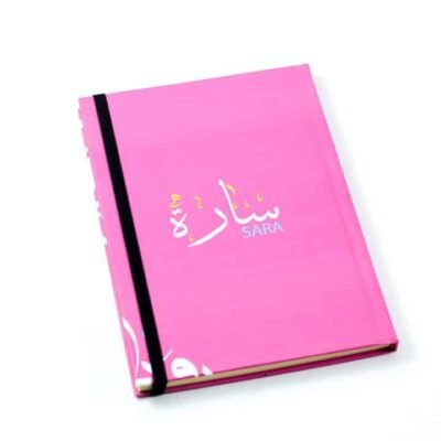 Notebook, "sara"