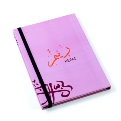Notebook, "Reem"