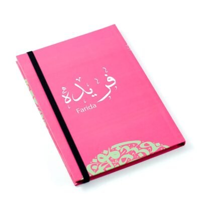 Notebook, "Farida"