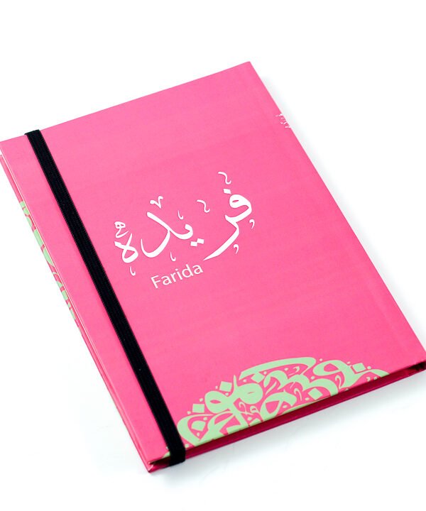 Notebook, "Farida"