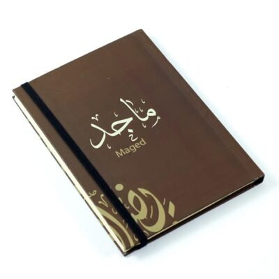Notebook, "Maged"