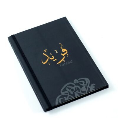Notebook, "Farid"