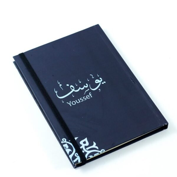 Notebook, "youssef"