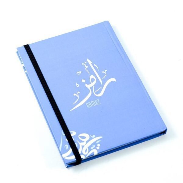 Notebook, "Ramez"