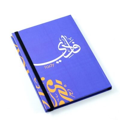 Notebook, "Fady"