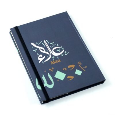 Notebook, "Alaa"